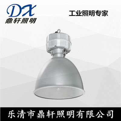 BH-8305燈具銷售 點(diǎn)亮智慧與品質(zhì)生活的光影藝術(shù)